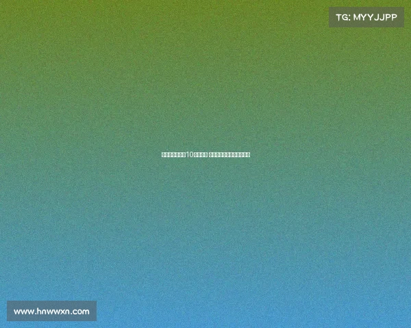 莫耶斯愿围绕格10打造球队 那不勒斯也有意引进该球员