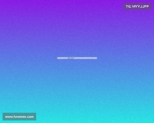 霍伊伦点赞罗马诺HWG曼联确认签下谢什科新队友加盟引发热议